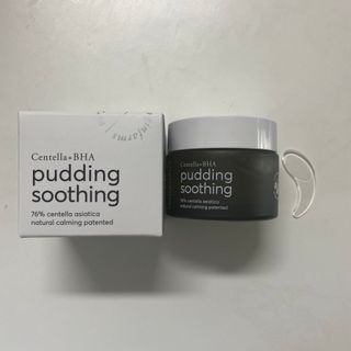 [NEW_버진팜스 푸딩수딩] 투명 푸딩젤이 선사하는 빠른 진정과 깨끗한 피부결 정돈 — 4점을 준 리뷰어가 2021년 9월 올린 사용 사진