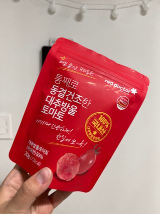 레드닥터 통째로 동결건조한 대추방울토마토 20g * 4봉 — 5점을 준 리뷰어가 2022년 12월 올린 사용 사진