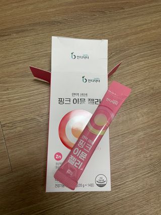 성영은님이 올린 리뷰 사진 1