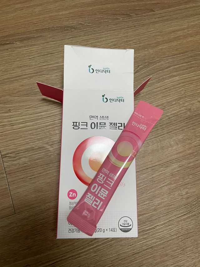 [인디닥터] 면역 생생 핑크 이뮨 젤리 리뷰 사진