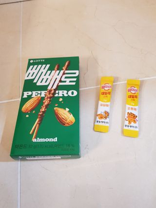 광동생활건강 [광동] 비타500데일리스틱  ★빼빼로데이★ 30포+70포+ 뚱랑이스티커+빼빼로+쇼핑백 — 5점을 준 리뷰어가 2022년 11월 올린 사용 사진