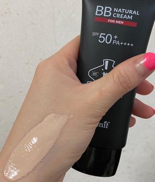그리니프 포맨 내추럴 비비크림 50g — 5점을 준 리뷰어가 2023년 4월 올린 사용 사진