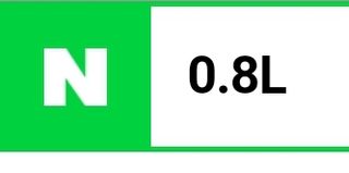 0.8L 마케팅팀 - — 4점을 준 리뷰어가 2021년 5월 올린 사용 사진