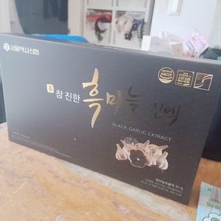 로은맘님이 올린 리뷰 사진 1