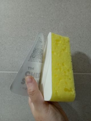 베이비팝님이 올린 리뷰 사진 2