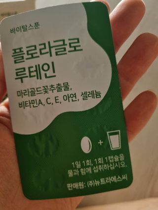 깨비님이 올린 리뷰 사진 3