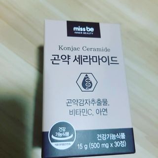 은댕이님이 올린 리뷰 사진 1