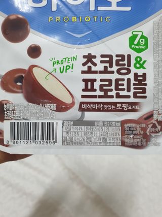 얄라리오님이 올린 리뷰 사진 2