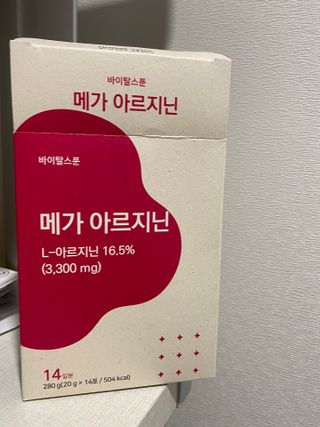콩엄마님이 올린 리뷰 사진 4