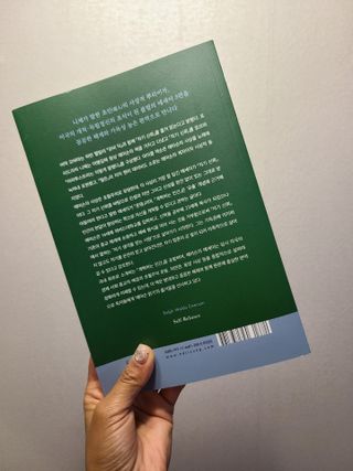 뷰리나님이 올린 리뷰 사진 2