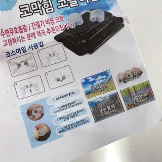예니님이 올린 리뷰 사진 3