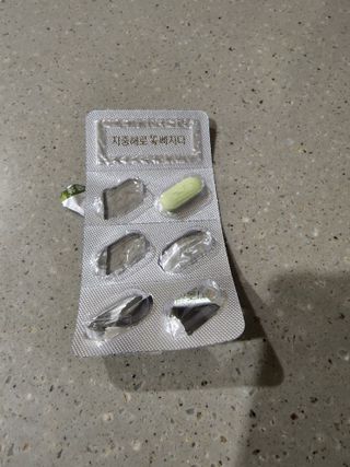 클린24시간 지중해로 쏙빠지다 1SET (800mg*60정) — 5점을 준 리뷰어가 2022년 11월 올린 사용 사진