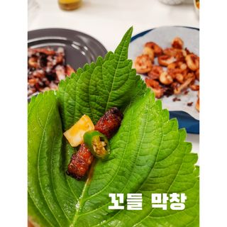 인천준서맘님이 올린 리뷰 사진 1