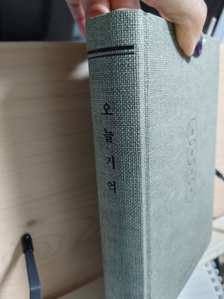 뽀글포글2님이 올린 리뷰 사진 2