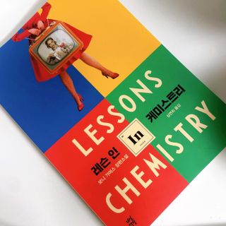 녕녕꾸꾸님이 올린 리뷰 사진 1