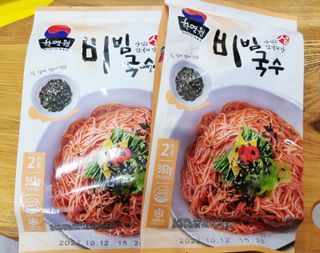 [한면원] 비빔국수 2인분 — 5점을 준 리뷰어가 2022년 8월 올린 사용 사진
