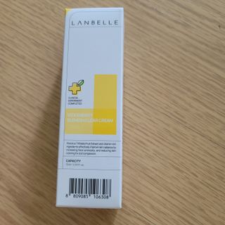 랑벨 비타 에너지 잡티 크림 75ml (피부 속 기미완화크림) — 5점을 준 리뷰어가 2022년 6월 올린 사용 사진