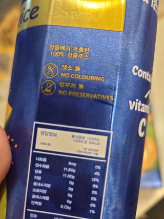 이쏭쏭님이 올린 리뷰 사진 2