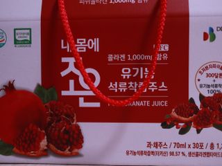 민쓰님이 올린 리뷰 사진 1