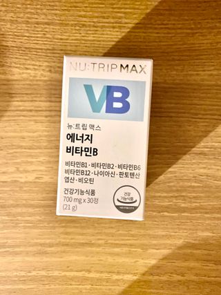 뉴트립맥스(NUTRIPMAX) 뉴트립맥스 에너지 비타민B 700mg 30정 1개월분 고함량 비타민 — 5점을 준 리뷰어가 2021년 7월 올린 사용 사진