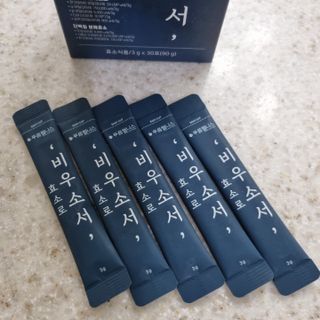 [푸름웰니스] 효소로 비우소서 1개월분-30포 — 5점을 준 리뷰어가 2021년 11월 올린 사용 사진