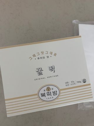 쿠냐님이 올린 리뷰 사진 1