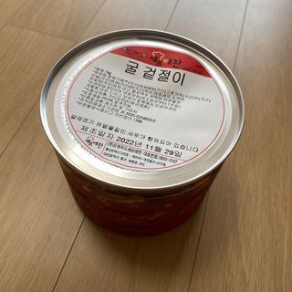 뚱지니님이 올린 리뷰 사진 2