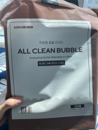 천호잰틀맨님이 올린 리뷰 사진 2