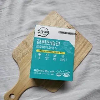 백설공주님이 올린 리뷰 사진 4