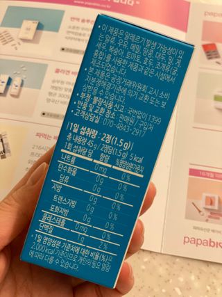 률맘님이 올린 리뷰 사진 2