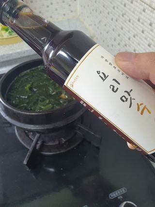 [요리맛수] NEW 천연 요리 에센스 300g 3개 SET — 5점을 준 리뷰어가 2022년 8월 올린 사용 사진