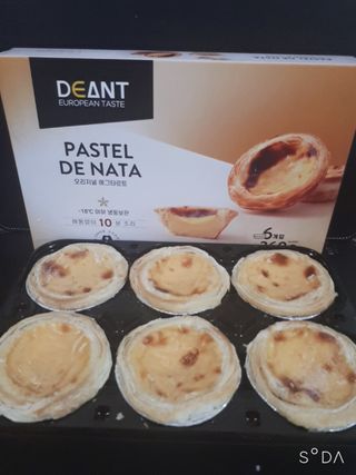 디앙뜨 포르투갈 에그타르트 오리지널 맛+패션후르츠+초콜릿타르트 맛 중 택1 — 4점을 준 리뷰어가 2021년 8월 올린 사용 사진