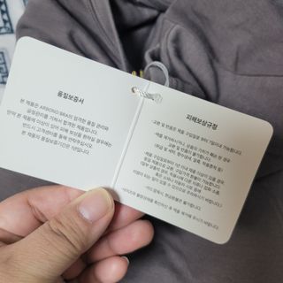 아르보노브라 아르보노 10color 데일리 반팔 노브라티 — 5점을 준 리뷰어가 2022년 5월 올린 사용 사진