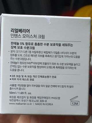 legodegal님이 올린 리뷰 사진 4