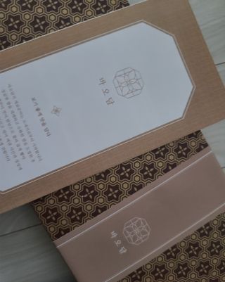 박쫑님이 올린 리뷰 사진 2