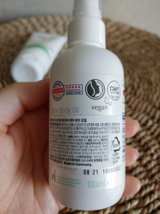 mom e 맘이 내추럴 베이비 케어 크림+바디오일 — 3점을 준 리뷰어가 2021년 1월 올린 사용 사진