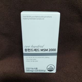 뚜쥬루님이 올린 리뷰 사진 1