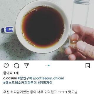 오세요님이 올린 리뷰 사진 1