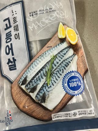 ㈜금호통상 노르웨이 고등어 900g (6~10편) — 5점을 준 리뷰어가 2023년 7월 올린 사용 사진