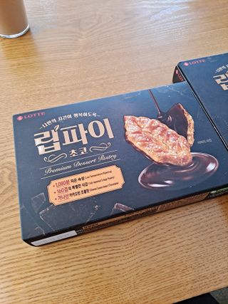 라니으니님이 올린 리뷰 사진 4