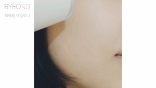 sRy님이 올린 리뷰 사진 4