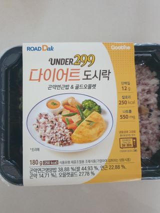 행복님이 올린 리뷰 사진 3