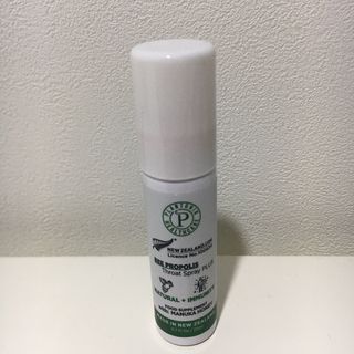 플랜토닌 프로폴리스 인후 스프레이 20ml — 5점을 준 리뷰어가 2023년 2월 올린 사용 사진