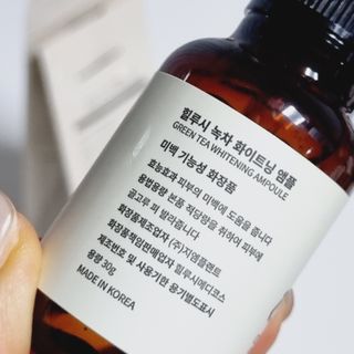 멋진홍님이 올린 리뷰 사진 4