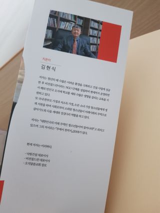 지나미님이 올린 리뷰 사진 2