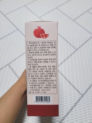 SunheeKim님이 올린 리뷰 사진 3