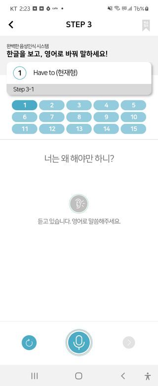 엘라유님이 올린 리뷰 사진 2