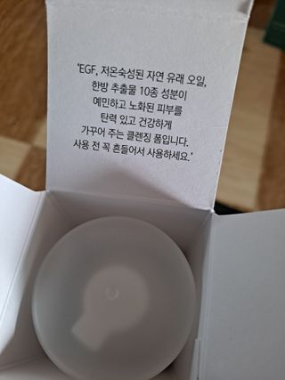 사랑이엄마님이 올린 리뷰 사진 3