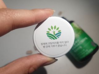 슬림플래닛 녹차카테킨 500mg 애프터밀 — 5점을 준 리뷰어가 2021년 2월 올린 사용 사진