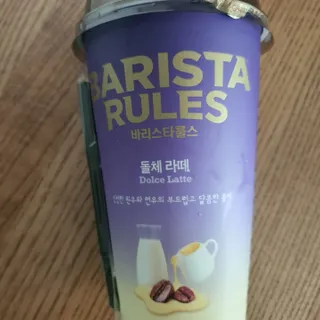 바리스타룰스 돌체 라떼 — 5점을 준 리뷰어가 2023년 4월 올린 사용 사진